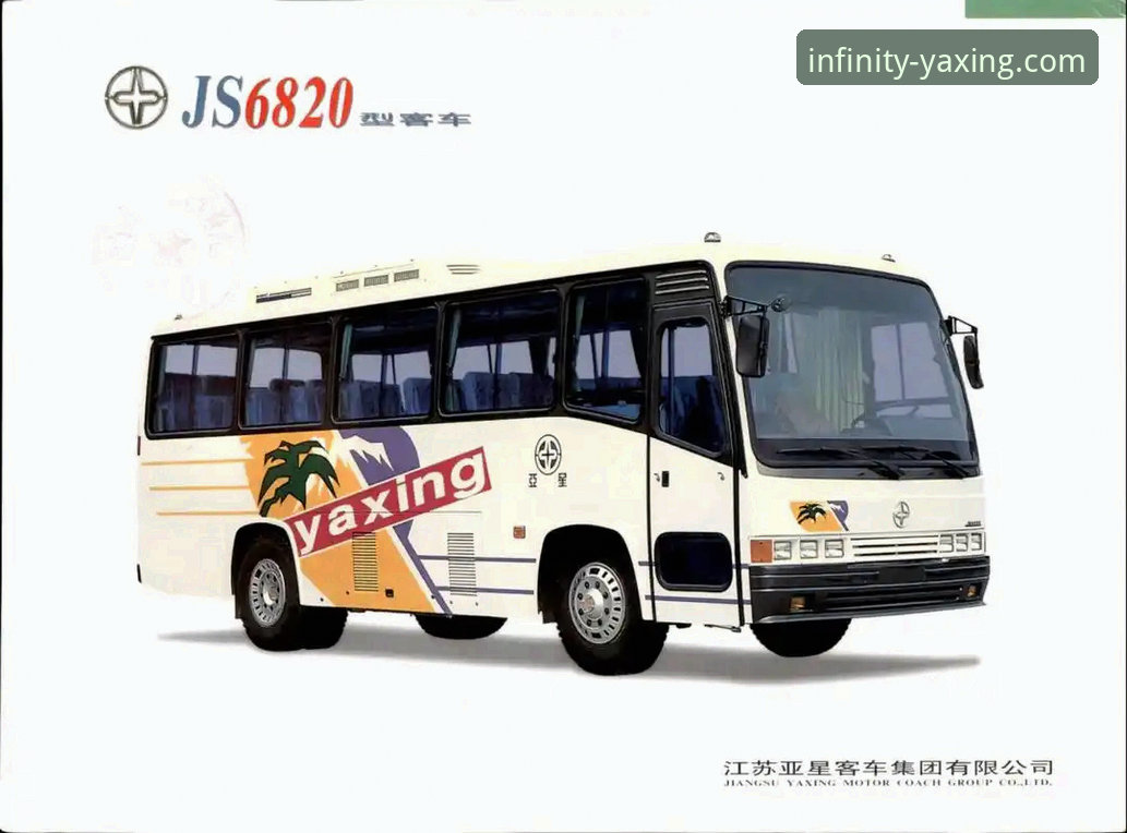 亚星官方平台实用指南：解决X8Y2油耗查询与资料下载难题